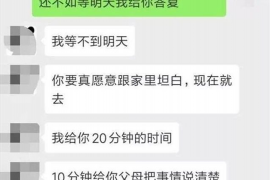 珠海讨债公司如何把握上门催款的时机